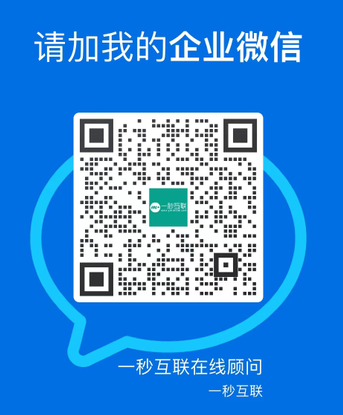 点可云进销存:独立部署、数据安全、可买断二次开发,更有开源免费版等您体验