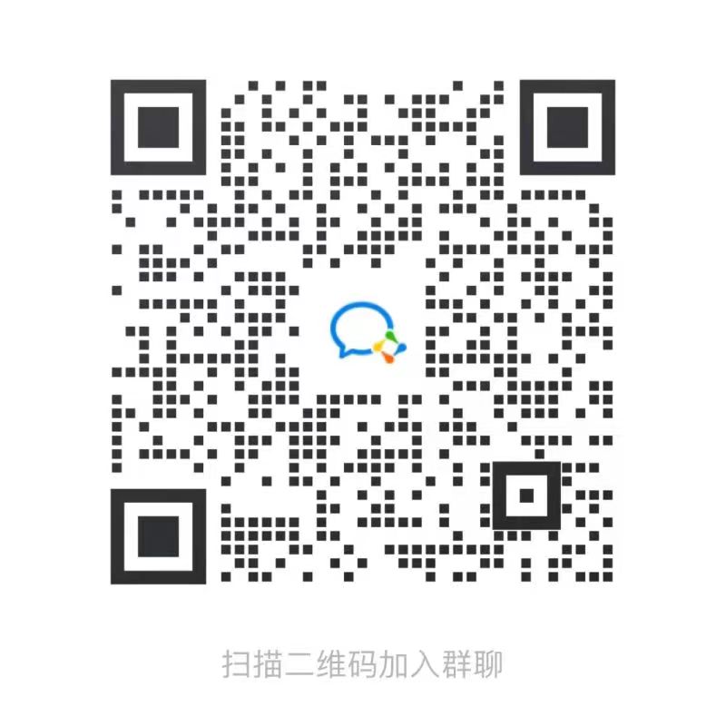 全功能-进销存系统-企业全面化管理-不限用户-免费试用-第1张,一秒云软件中心 全功能-进销存系统-企业全面化管理-不限用户-免费试用