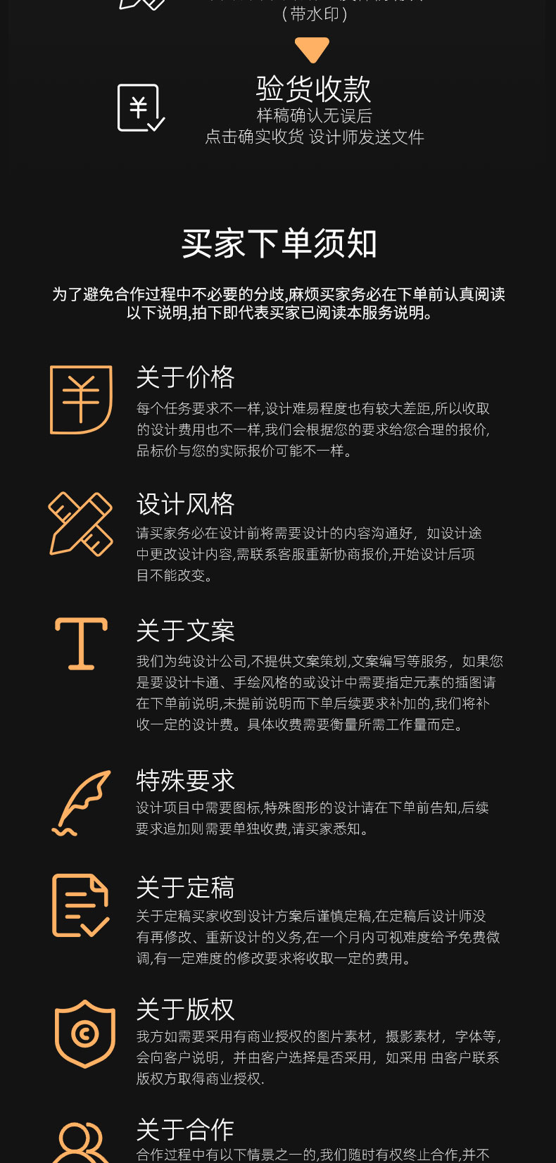 美孟视觉——您品牌升级的创意引擎-第14张,一秒云软件中心 美孟视觉——您品牌升级的创意引擎