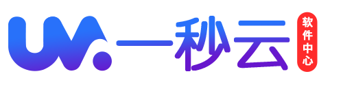 【引领未来，一触即达 —— 一秒互联：您的智慧生活全方位加速器】-第1张