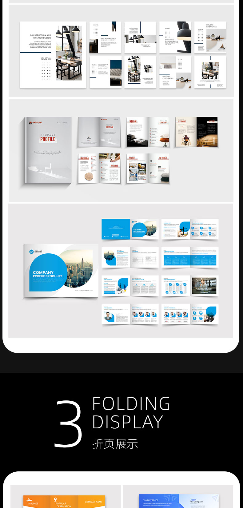 图片设计海报设计易拉宝设计|高级UI设计接单中-第5张