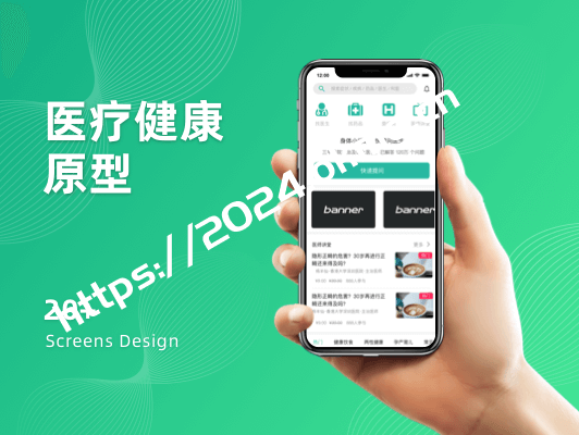 餐饮小程序开发多少钱?要开发多久?