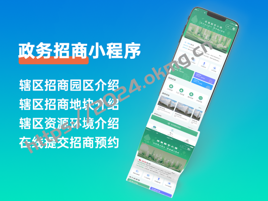 APP开发要多少钱?怎么收费?什么流程?详解