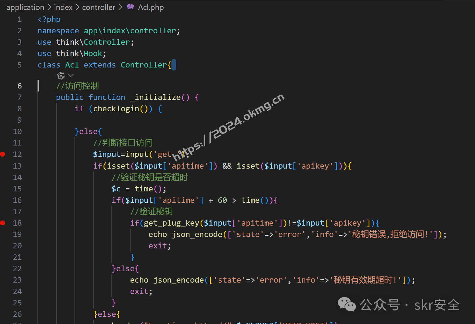 点可云erp漏洞审计-转载自SKR安全公众号